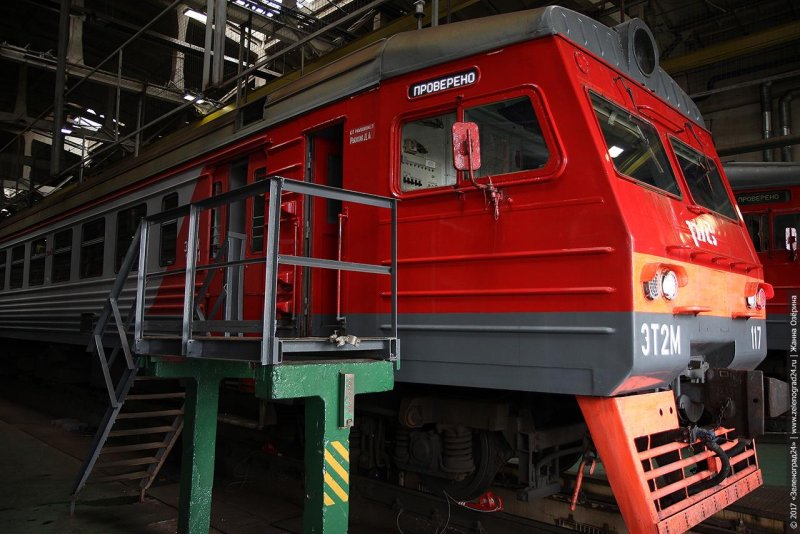 ДМЗ Демиховский машиностроительный завод