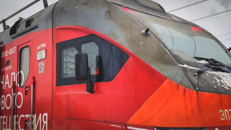 Модернизированные электропоезда