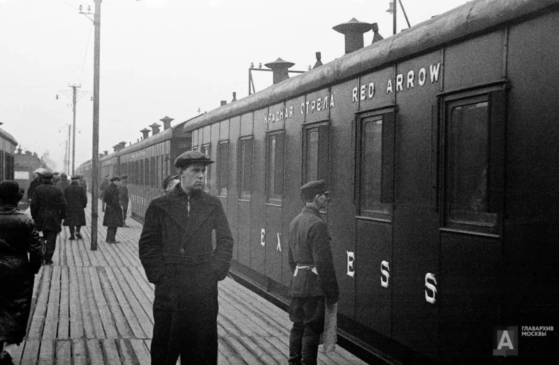 Поезд красная стрела Москва Ленинград 1931