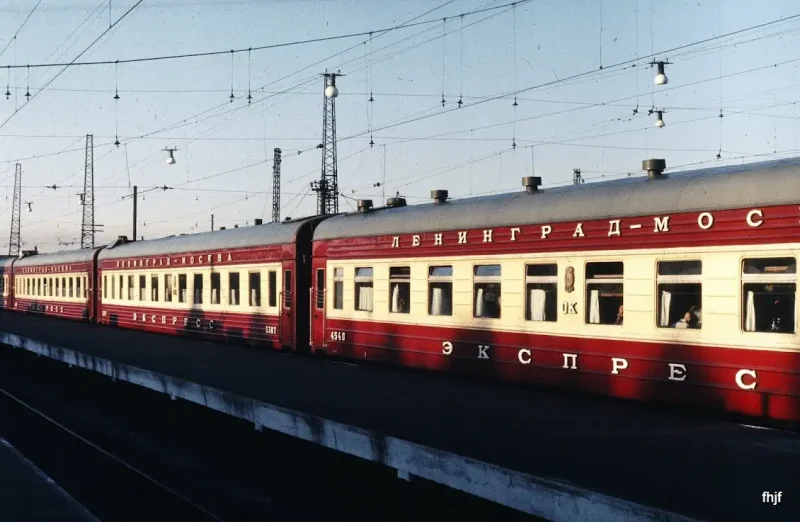 Фирменный поезд Москва Ленинград Аврора