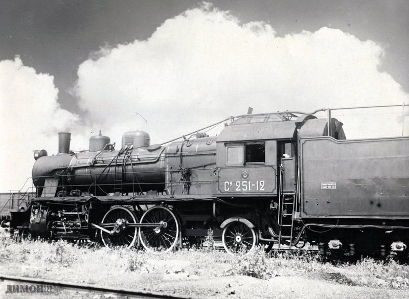 Паровоз н810