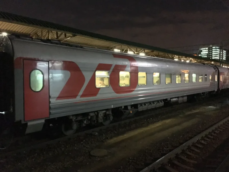 202м Москва Адлер