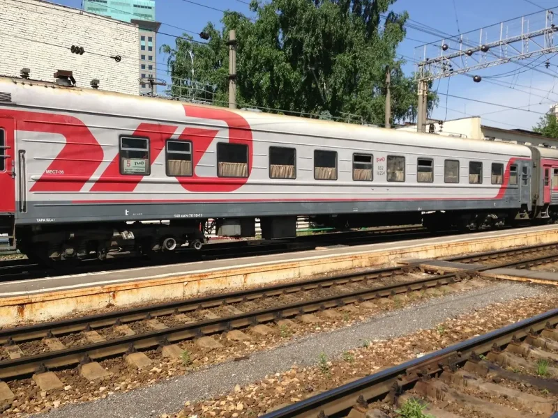 Поезд 471 Москва Адлер