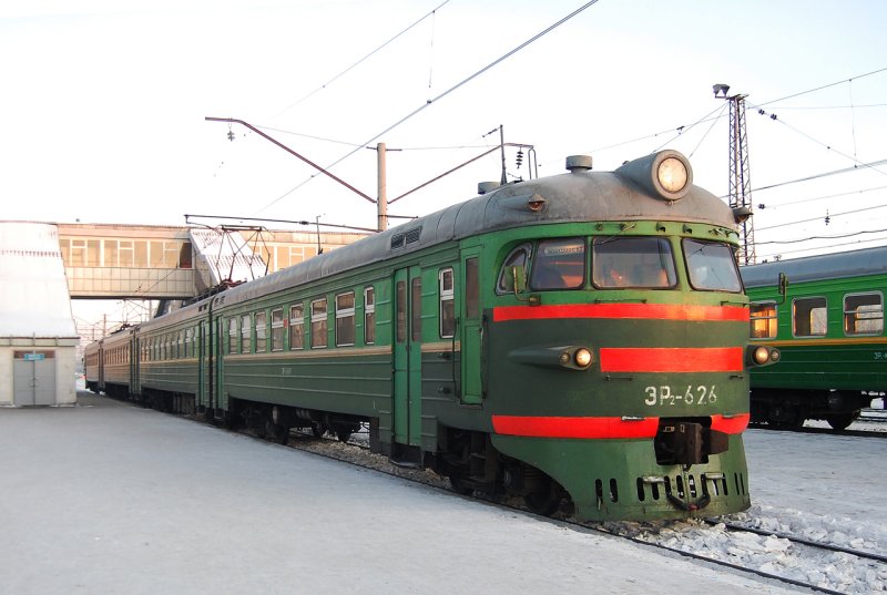 Эр2 к 1479