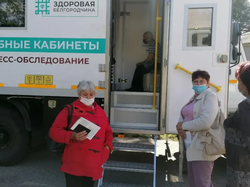 Поезд здоровья