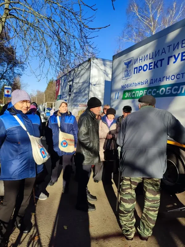 Поезд здоровья Губкин
