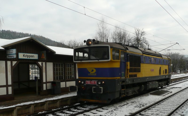 Гвинея 2001 локомотивы Мари