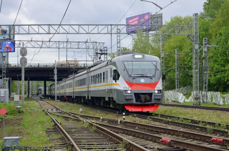 Эр2р 7049