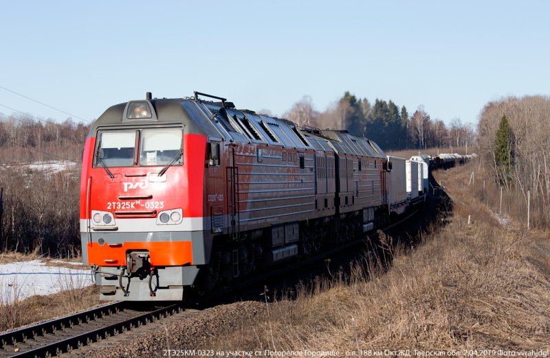 Тепловоз Витязь 2тэ25а