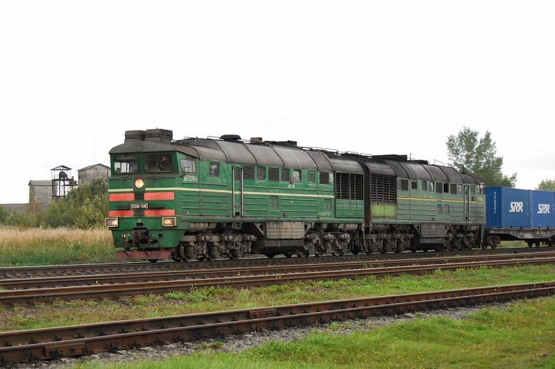 2тэ25км Trainz