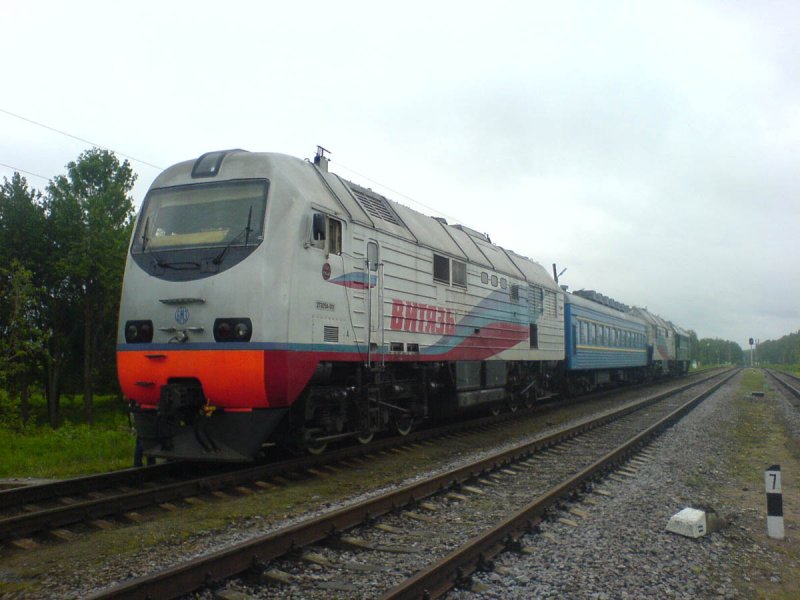 Тепловоз 3тэ25к2м