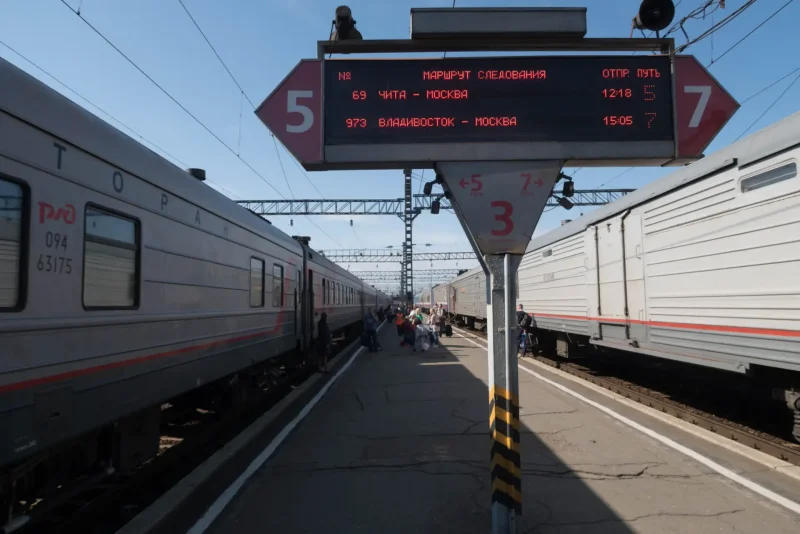 Поезд 569й вагон ресторан
