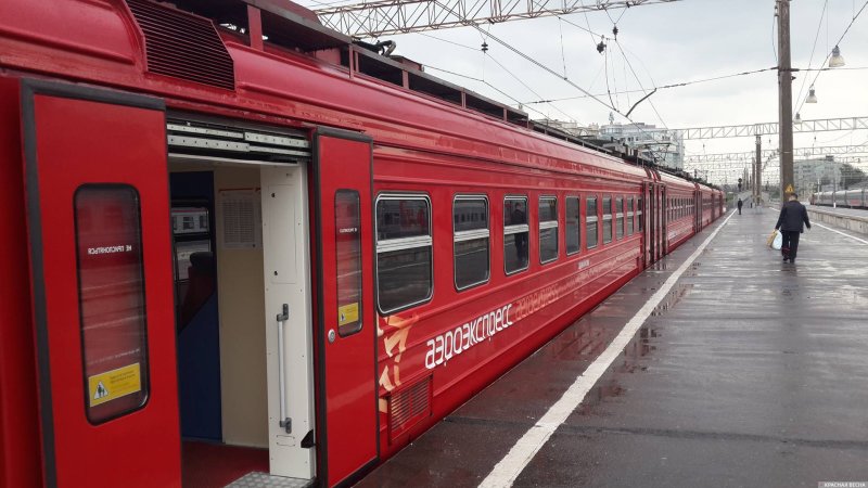 РЖД электричка Аэроэкспресс