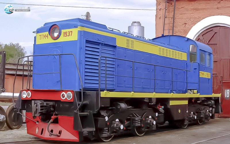 Маневровый тепловоз ТГМ 4