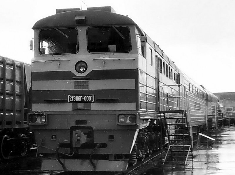 Тепловоз 2тэ116г