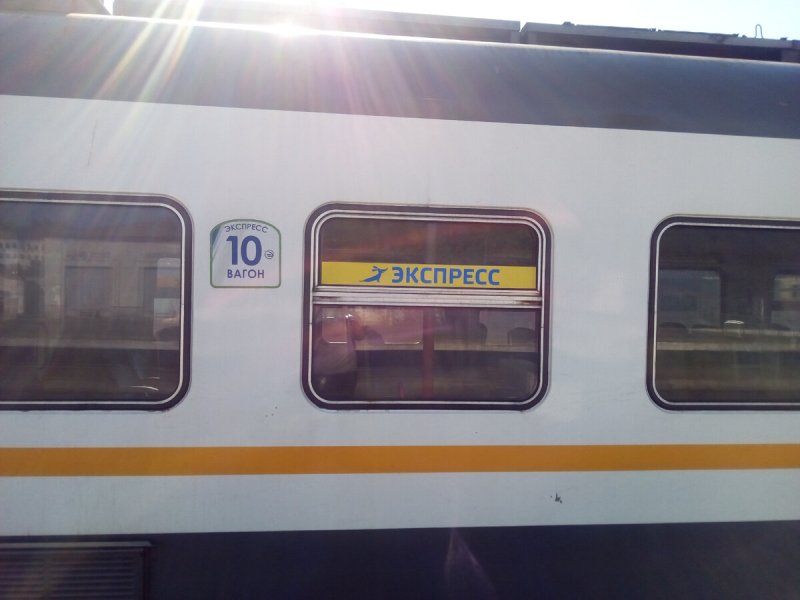 Электричка 7082 Москва Владимир