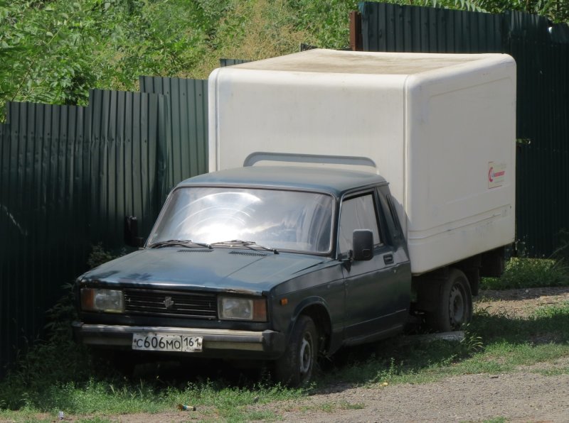 Гранта ВИС 2345