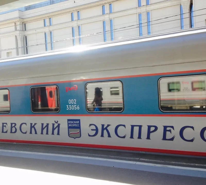 Невский экспресс 2020