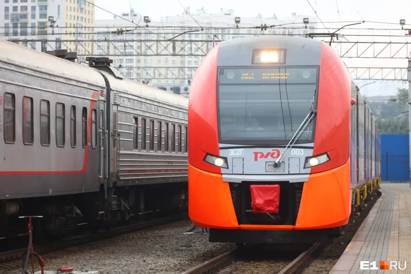 Ласточка Екатеринбург Красноуфимск