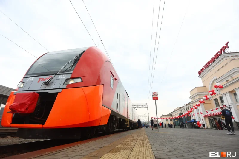 Пермская Ласточка до Чусового