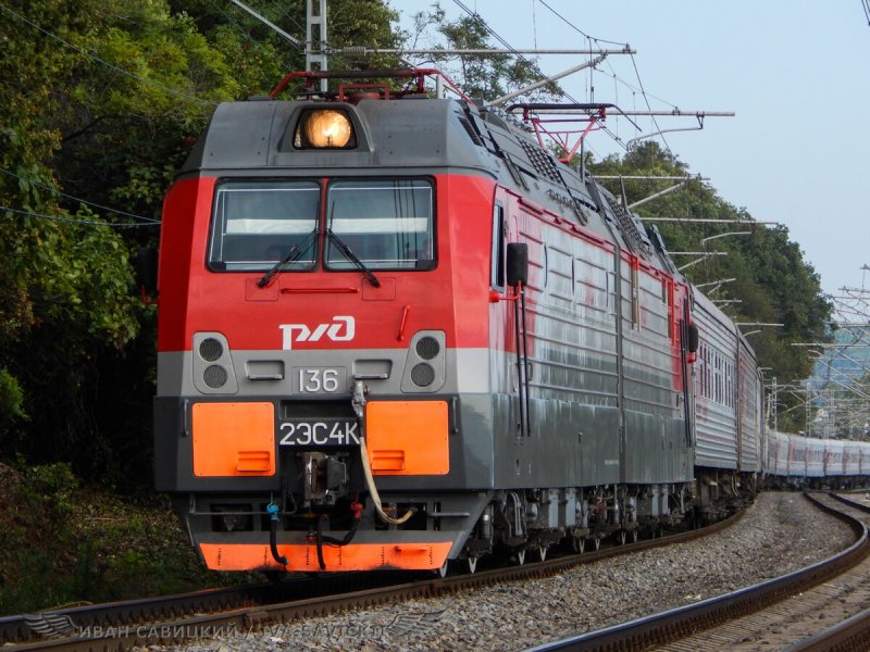 2эс4к Дончак кабина