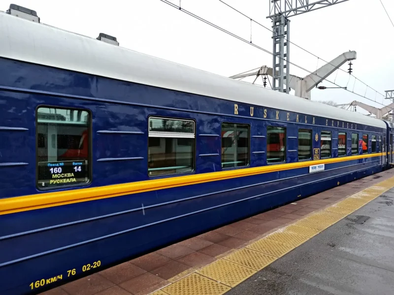 Ретропоезд 160а