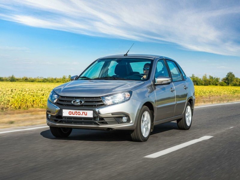 Lada Granta седан 2020