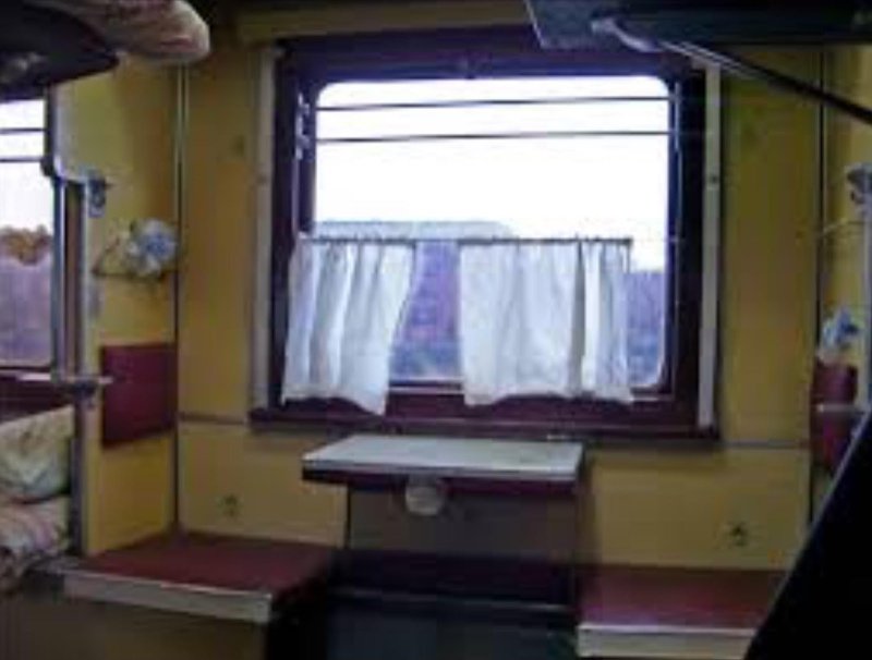 Боковушка плацкарт старый вагон