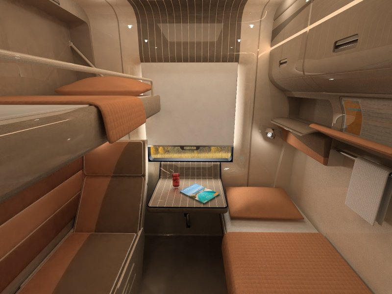 Купе вагон 2021