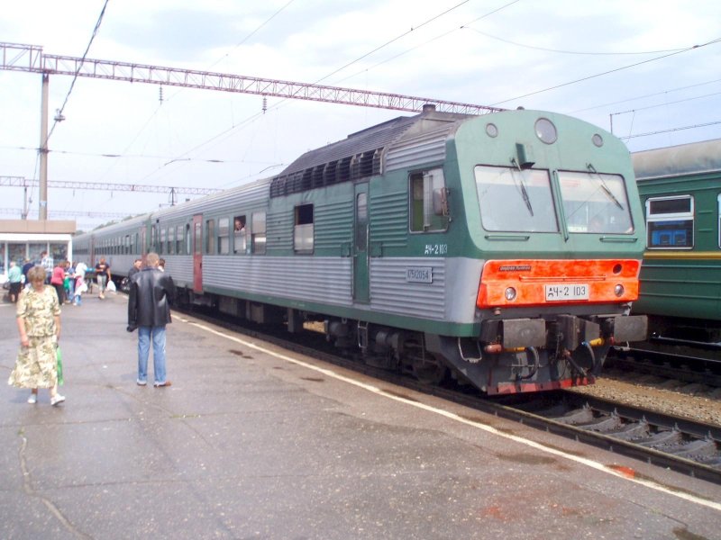 Электричка Новозыбков Унеча