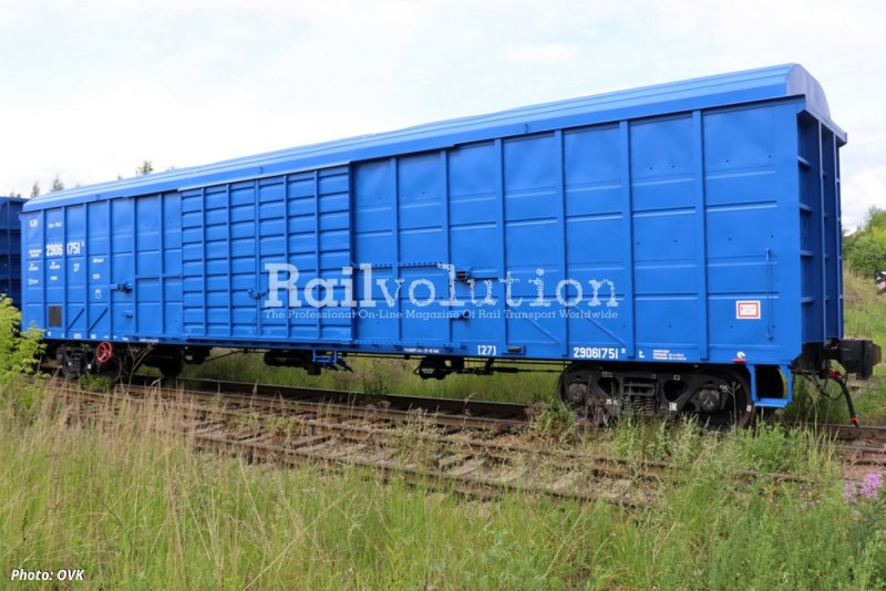 Крытый вагон ОВК