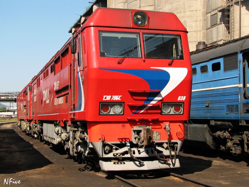Тепловоз тэп70 0234