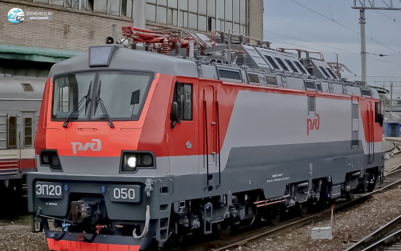 Эп20 двухсекционный