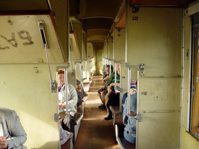 Старый плацкартный вагон РЖД