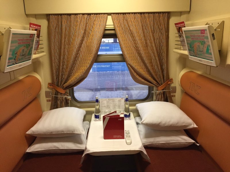 Поезд РЖД вагон Люкс 1и
