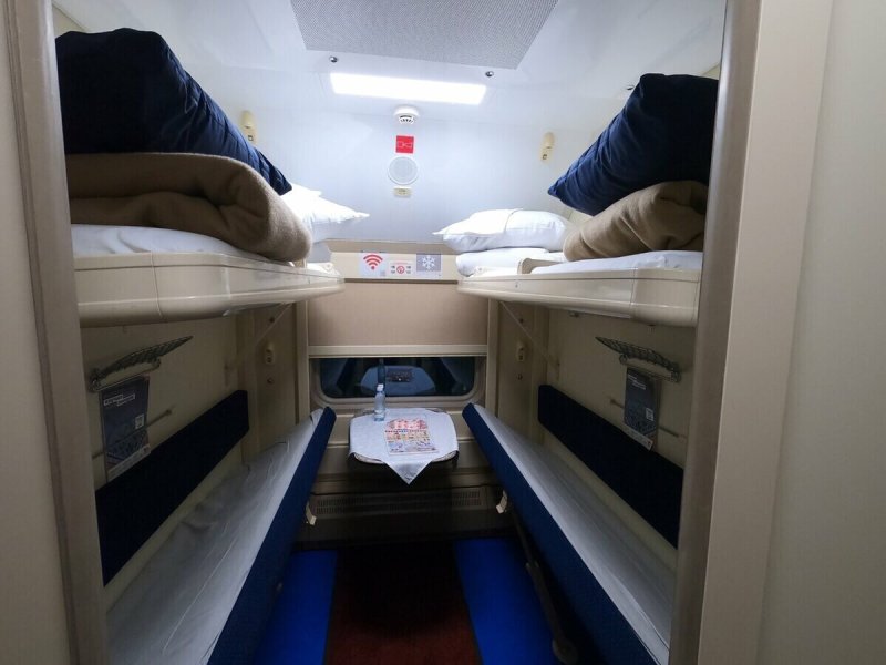 Вагон св поезд 119а Санкт-Петербург Белгород