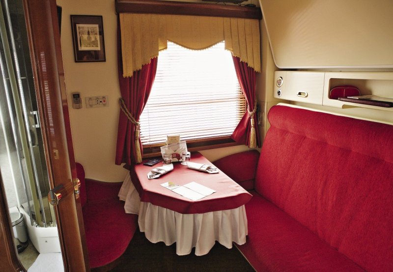 053ч Гранд экспресс