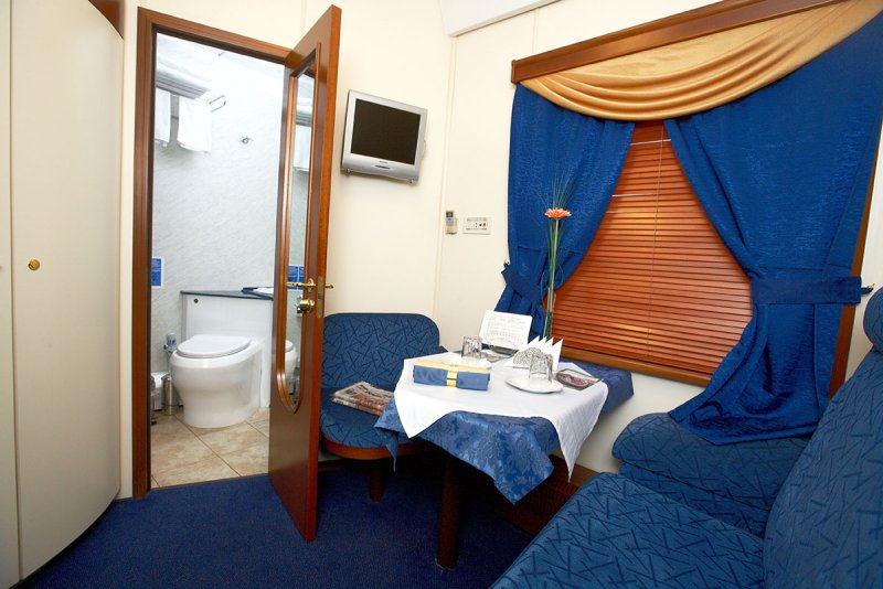 Вагон купе Люкс РЖД