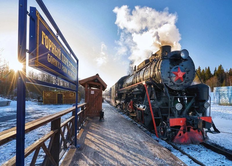 Паровоз Сортавала Рускеала