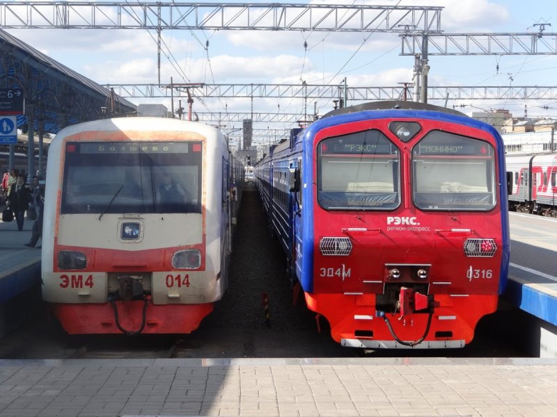 Платформа 41 км Казанского направления