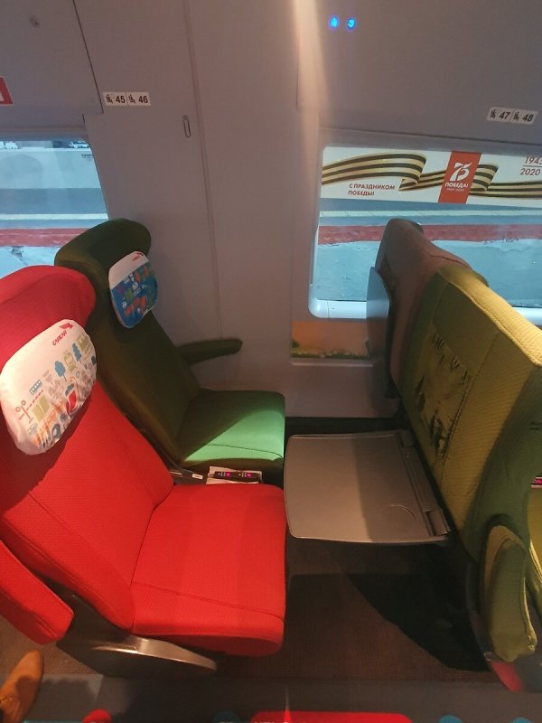 Вагон 10 Сапсан семейный