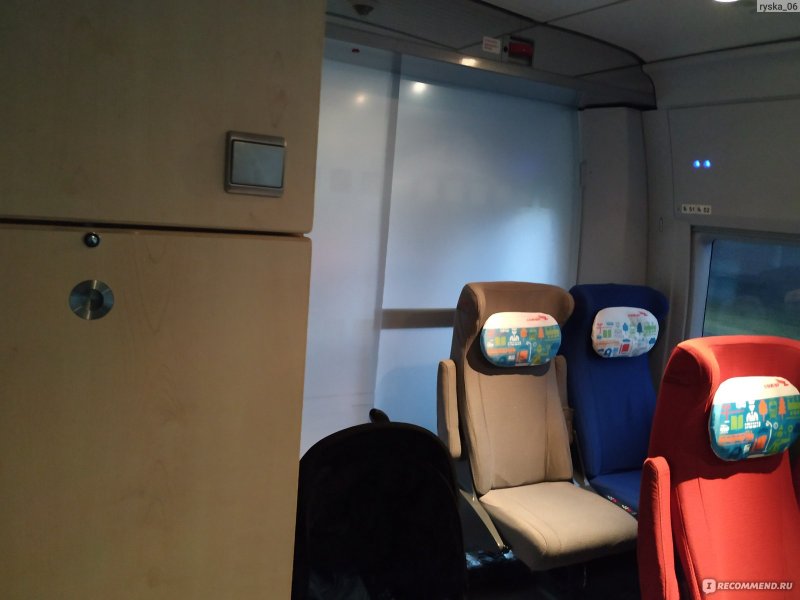 OBB Nightjet Siemens