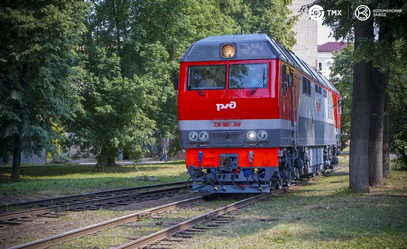 Пассажирский тепловоз тэп70