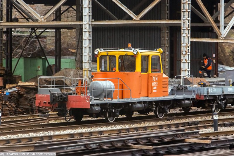 Мотовоз АГМУ