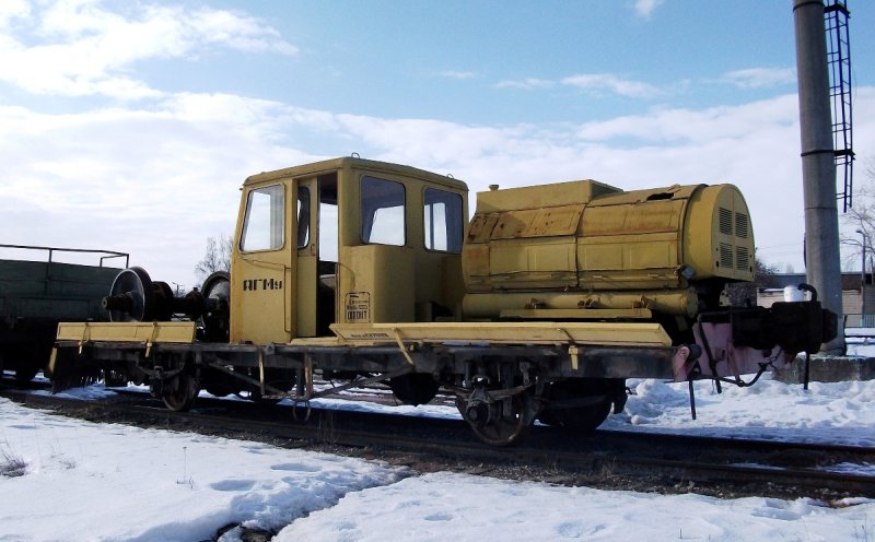 АГМУ Путевая машина