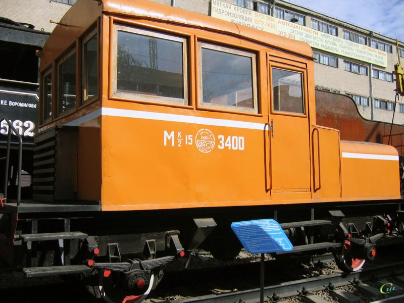 Мк215 мотовоз