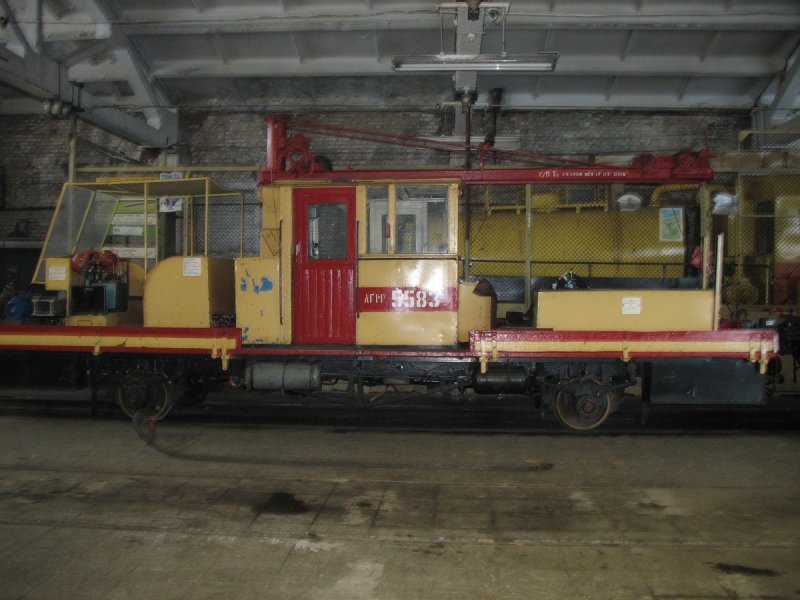 АГМ-6197 мотовоз