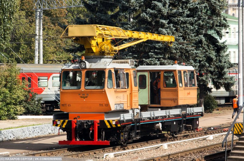 Мотовоз МПТ-Г