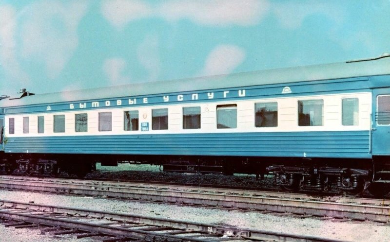 Пассажирские вагоны СССР