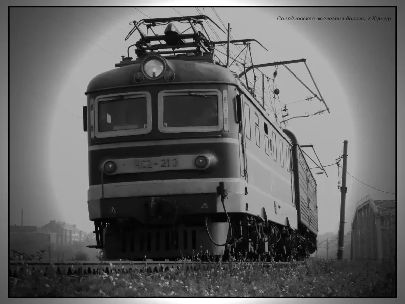 Ту2 155